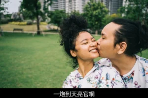 必利勁POXET-60效果持續時間藥師分析